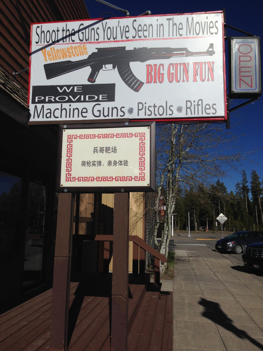 Chinese tourists flock to West Yellowstone, Montana, shooting range